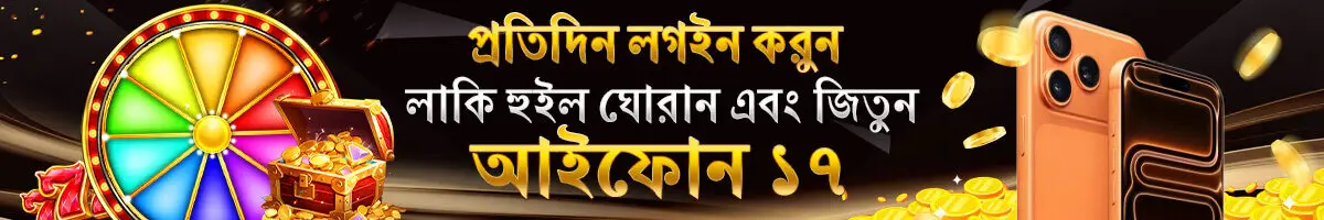 2222bet banner web promotional design